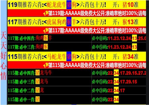 百度冰桶算法再升級，打擊惡劣誘導(dǎo)類廣告