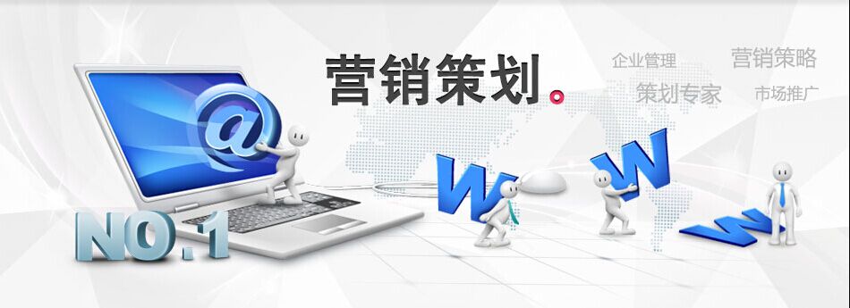 哪些技巧方法可以提高用戶進(jìn)入網(wǎng)站的購買率