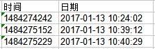 excel表時(shí)間戳轉(zhuǎn)日期（針對(duì)mysql導(dǎo)出）