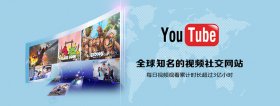 YouTube的廣告形式有哪些？如何投放YouTube廣告